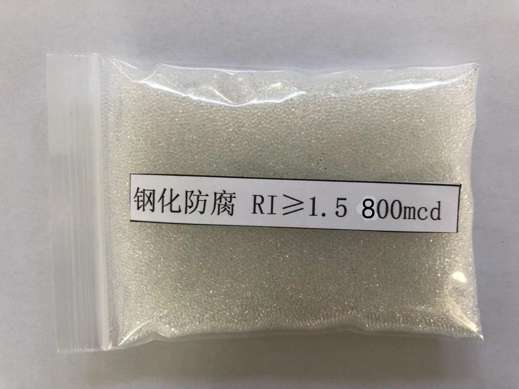 梅江金属表面处理厂喷砂玻璃微珠施工